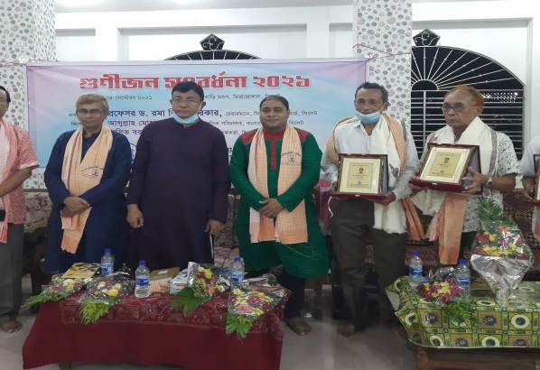 তিন গুণীকে বাংলাদেশ মণিপুরী সাহিত্য সংসদের সংবর্ধনা