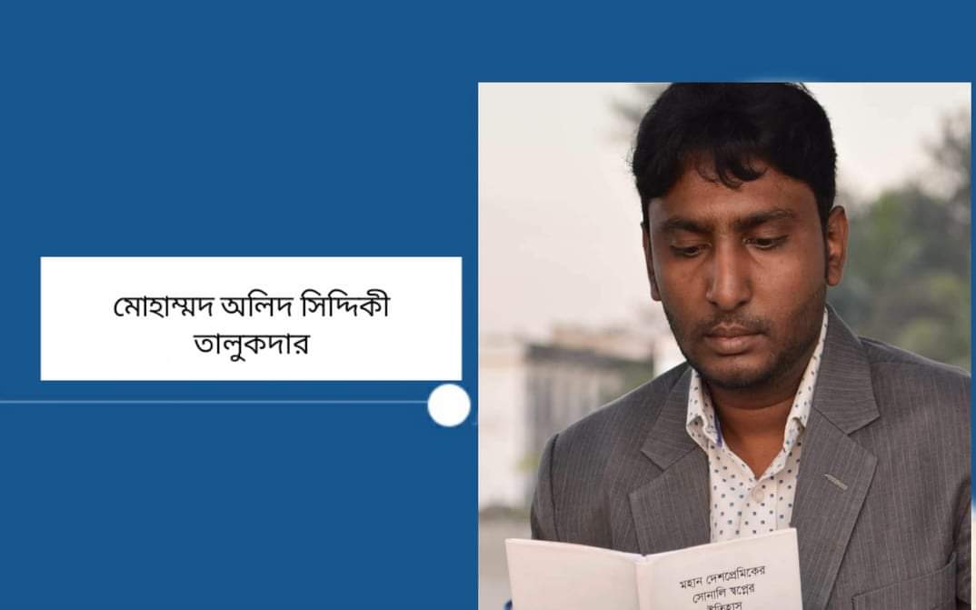 পরিবর্তনকে সহজ ভাবে নেয়াই বৈধ : অভিবাদন আফগান সরকার