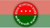 আজ শেষ হচ্ছে ছাত্রদলের কমিটির মেয়াদ : নতুন কমিটির গুঞ্জন
