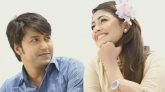 আজ প্রথম বিশ্ব প্রেম দিবস