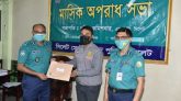 নায়েক সফিকে বিশেষভাবে সম্মানিত করলো এসএমপি