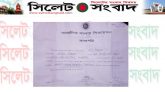 আমি প্রকৃত মৎস্যজীবি, আমার বিরুদ্ধে অপপ্রচার চালানো হচ্ছে- কানু বিশ্বাস