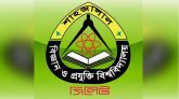 শাবি’র আবাসিক হল খুলছে আজ