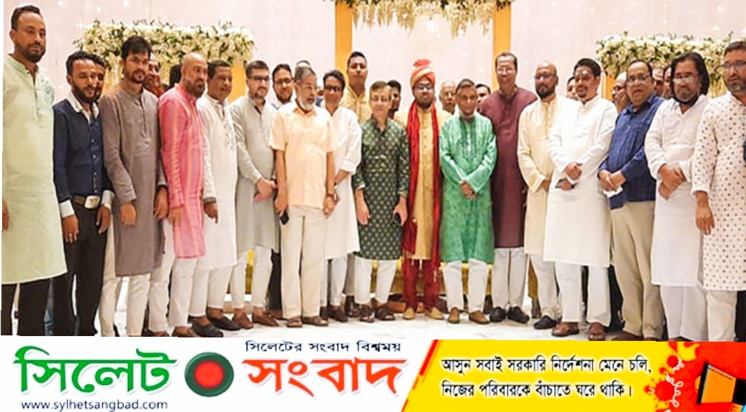ব্যারিস্টার সালামের ভাতিজির বিয়েতে বিএনপি’র মিলন মেলা