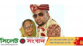 মর্মান্তিক : সিলেটে মায়ের মৃত্যুর ৬ ঘণ্টা পর ছেলের মৃত্যু
