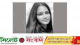 কানাডায় সড়ক দুর্ঘটনায় নিহত সিলেটের কিশোরী