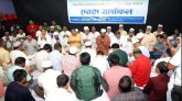 বেগম খালেদা জিয়ার সুস্থতা কামনায় মেয়র আরিফের উদ্যোগে দোয়া মাহফিল