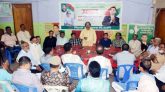 সিলেট মহানগর বিএনপির’র ২৭ ওয়ার্ড কমিটি বিলুপ্ত