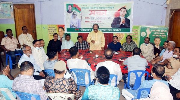 সিলেট মহানগর বিএনপির’র ২৭ ওয়ার্ড কমিটি বিলুপ্ত