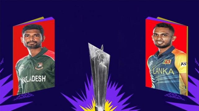 বাংলাদেশ-শ্রীলঙ্কা ম্যাচটি যেসব কারণে উত্তেজনা ছড়াতে পারে