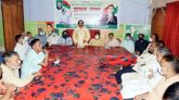 সিলেট মহানগর বিএনপির আহবায়ক  কমিটির প্রথম সভা অনুষ্ঠিত