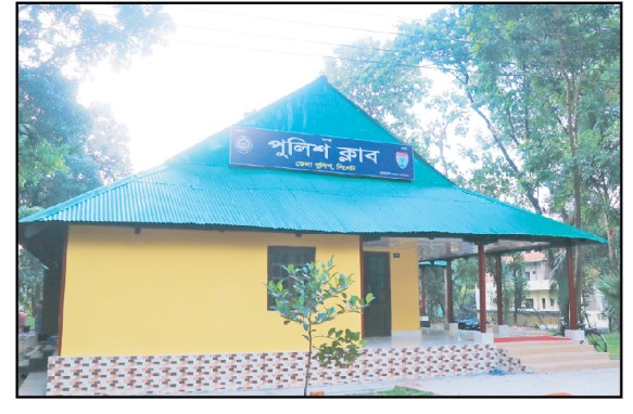 সিলেট জেলা পুলিশ ক্লাব উদ্বোধন