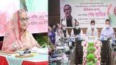 সিলেট-ঢাকা চার লেনের নির্মাণকাজের উদ্বোধন