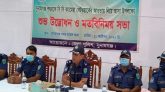 সুনামগঞ্জ শহরে সিসি ক্যামেরা স্থাপনের উদ্বোধন