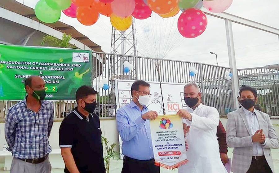 সিলেটে দেশের প্রথম আউটার স্টেডিয়াম উদ্বোধন