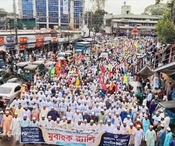 সিলেটে তালামীযে ইসলামিয়ার মীলাদুন্নবী (সা.) ‘মুবারক র‍্যালি’