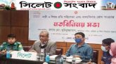 সিলেটে ‘নারী ও শিশুর প্রতি সহিংসতা এবং বাল্যবিবাহ রোধ সংক্রান্ত’ মতবিনিময়