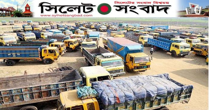 অনিদিষ্টকালের পরিবহন কর্মবিরতি ৫ জানুয়ারি পর্যন্ত স্থগিত