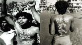 শহীদ নূর হোসেন দিবস আজ