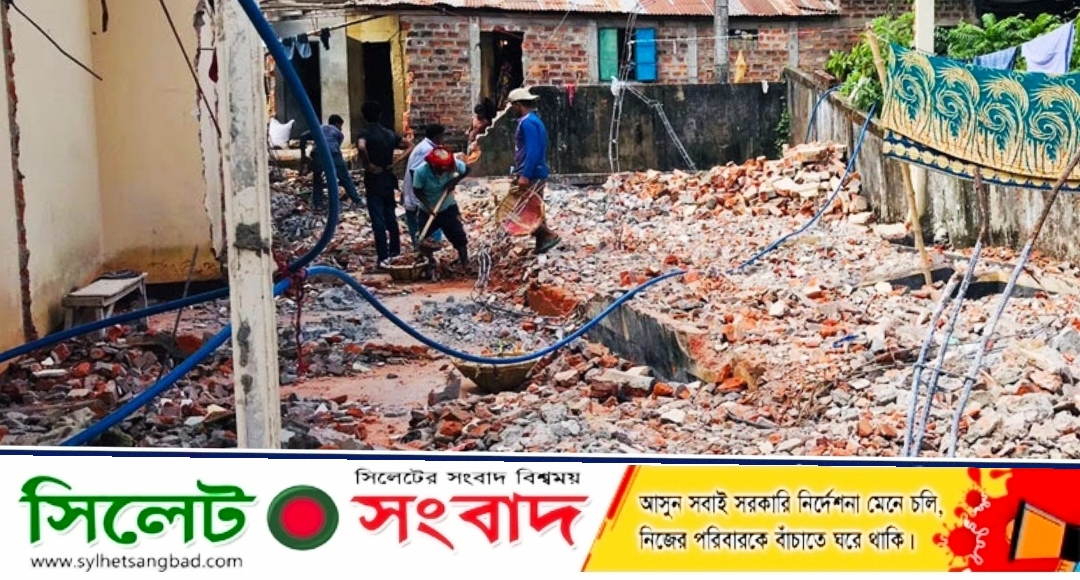 জালালাবাদ গ্যাসের ভূমি উদ্ধারে অভিযান অব্যাহত : চতুর্থ দিনে ৪০টি স্থাপনা উচ্ছেদ