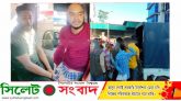 সরকারি কাজে বাঁধা : দুই ছাত্রলীগ কর্মীর দণ্ড