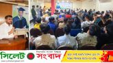 উচ্চ শিক্ষার জন্য বিদেশ গমন উপলক্ষে ডাঃ শাকিল-কে বিদায় সংবর্ধনা