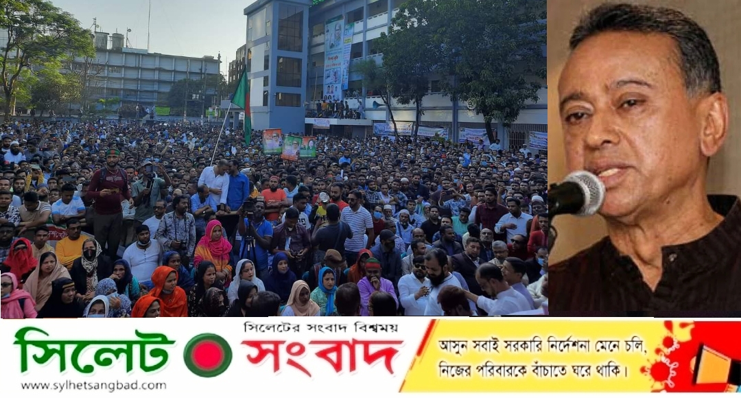 হত্যার জন্য খালেদা জিয়াকে মুক্তি দিচ্ছে না সরকার : আমির খসরু