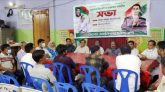 ৭ নভেম্বরের চেতনায় উদ্বুদ্ধ হয়ে গণতন্ত্র পুনরুদ্ধার করতে হবে : পংকি