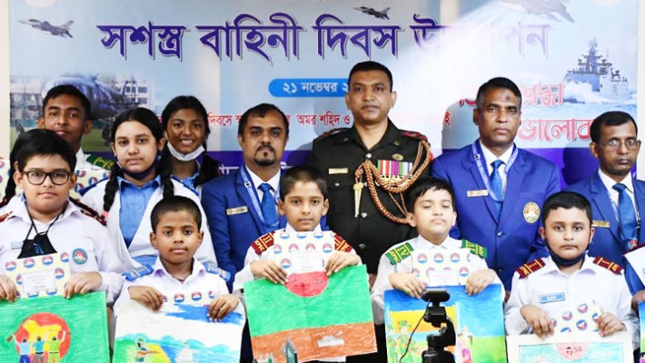 জালালাবাদ ক্যান্টনমেন্ট পাবলিক স্কুল এন্ড কলেজে ‘বাংলাদেশ সশস্ত্র বাহিনী দিবস’ উদযাপন