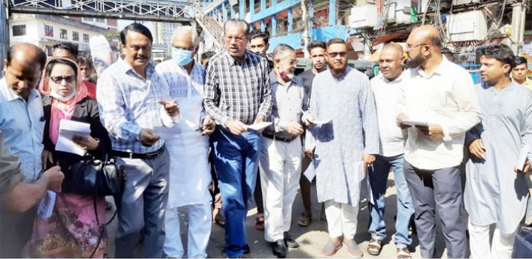 সমাবেশ সফল করতে সিলেট জেলা বিএনপির প্রচারপত্র বিলি