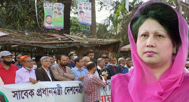সরকার খালেদা জিয়াকে তিলে তিলে হত্যার দিকে নিয়ে যাচ্ছে : সাংবাদিক নেতৃবৃন্দ