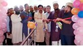 দাউদপুর ইউনিয়ন আইডিয়াল কলেজ ক্যাম্পাস উদ্বোধন