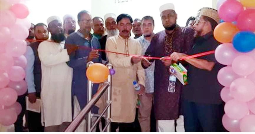 দাউদপুর ইউনিয়ন আইডিয়াল কলেজ ক্যাম্পাস উদ্বোধন