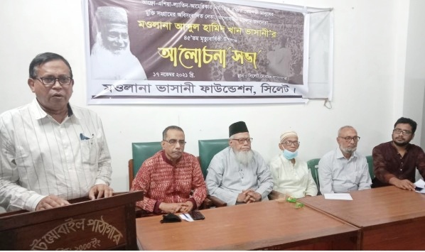 মানুষের অধিকার আদায়ে আজীবন লড়াই করেছেন মাওলানা ভাসানী