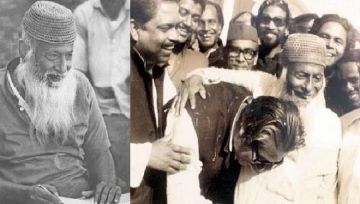 রাষ্ট্রীয় মর্যাদায় ভাসানীর মৃত্যুবার্ষিকী পালনের আহ্বান ন্যাপের