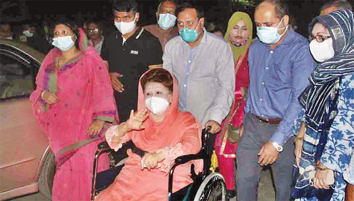 খালেদা জিয়ার পাসপোর্ট নবায়নের আবেদন বাতিল