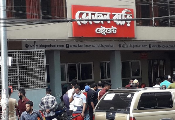 সিলেট চেম্বার সভাপতিসহ ১৩ জনের বিরুদ্ধে মামলা