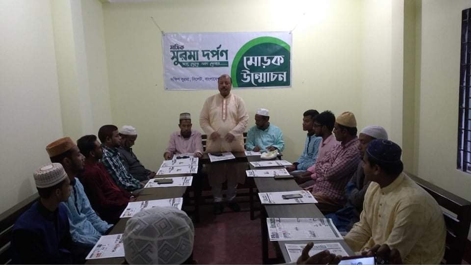 সাংবাদিকতায় শিক্ষিত তরুণদের এগিয়ে আসতে হবে : আলহাজ্ব কাপ্তান হোসেন