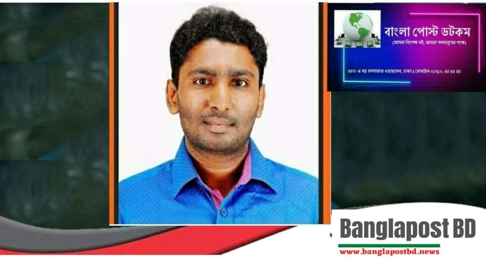 ভবিষ্যৎ মানবসভ্যতার ভিত্তি ও প্রকৃতি