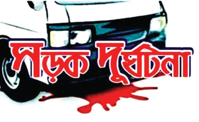 জাফলং ভ্রমণে এসে মোটরসাইকেল আরোহী দুই পর্যটক নিহত