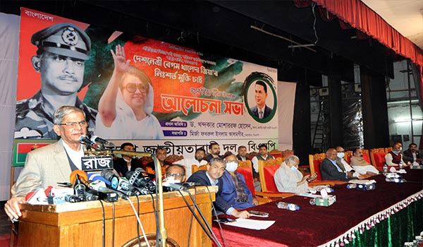 আওয়ামী লীগ স্বাধীনতা বিরোধী শক্তিতে পরিণত হয়েছে : মির্জা ফখরুল