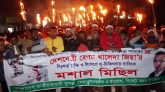 সিলেট সদরে যুবদল, স্বেচ্ছাসেবক দল ও ছাত্রদলের মশাল মিছিল
