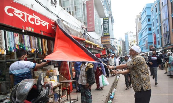 সিসিকের মশক নিধন ও পরিচ্ছন্ন অভিযান শুরু