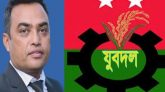 সিলেট জেলা যুবদলের ভারপ্রাপ্ত আহবায়ক হলেন এড. মোমিন