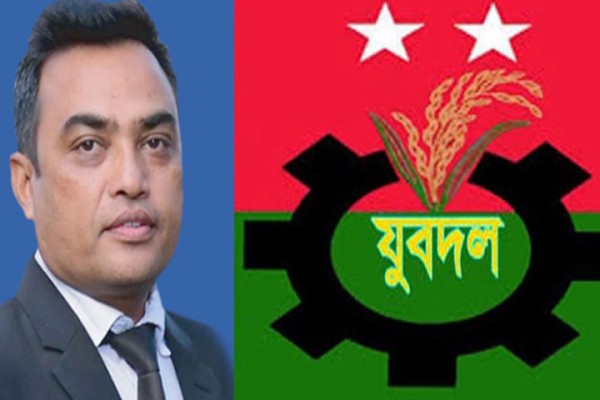 সিলেট জেলা যুবদলের ভারপ্রাপ্ত আহবায়ক হলেন এড. মোমিন