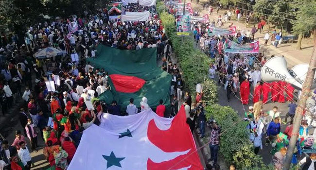 রাজধানীতে আওয়ামী লীগের বিজয় শোভাযাত্রা