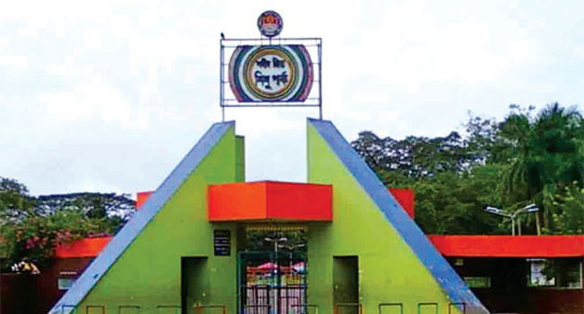 শহীদ জিয়া শিশু পার্কের নাম পাল্টে যাচ্ছে