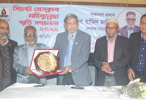 মানিকের সাংবাদিকতা, লেখনী ও গবেষণা জাতিকে অনেক দিয়েছে : পরিকল্পনামন্ত্রী