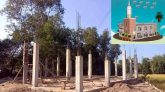 ফরিংউরা হযরত আলী (রাঃ) মসজিদের ভিত্তি প্রস্তর স্থাপন সাহায্যের আবেদন