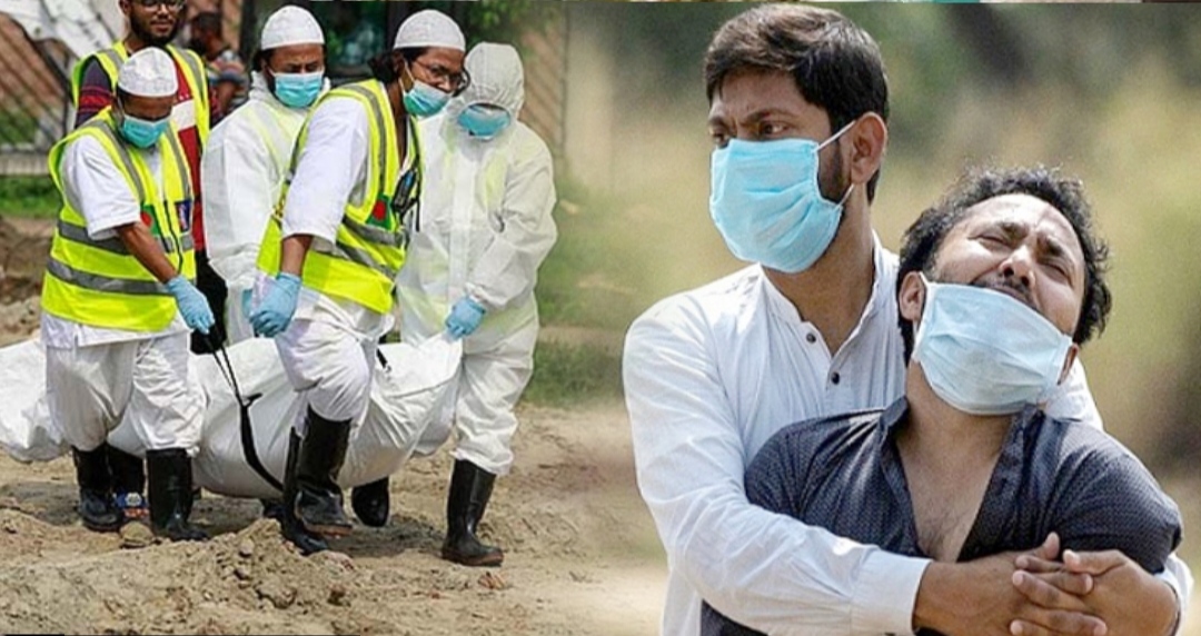 করোনা : আজও একজনের মৃত্যু